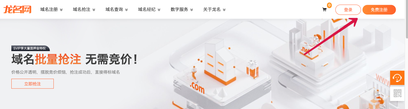 截屏2025-05-09 09.59.35.jpg