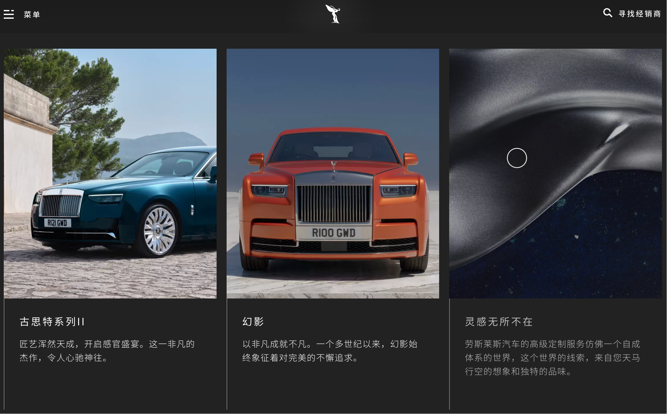 .mobi域名案例