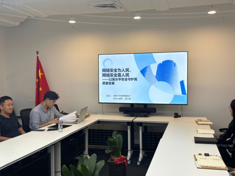 网络1.jpg