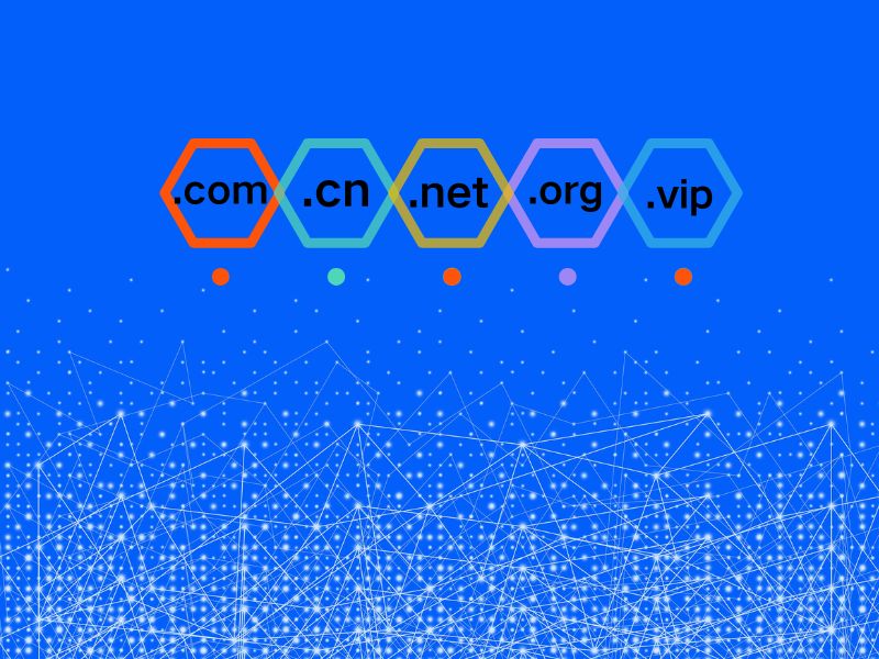 com域名注册哪家便宜 com域名注册哪家便宜