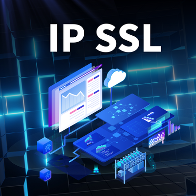 怎么申请IP SSL证书？