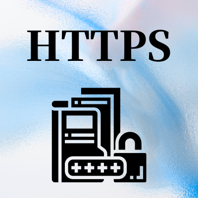 HTTPS证书在哪存放？