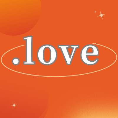 .love域名在哪能注册？