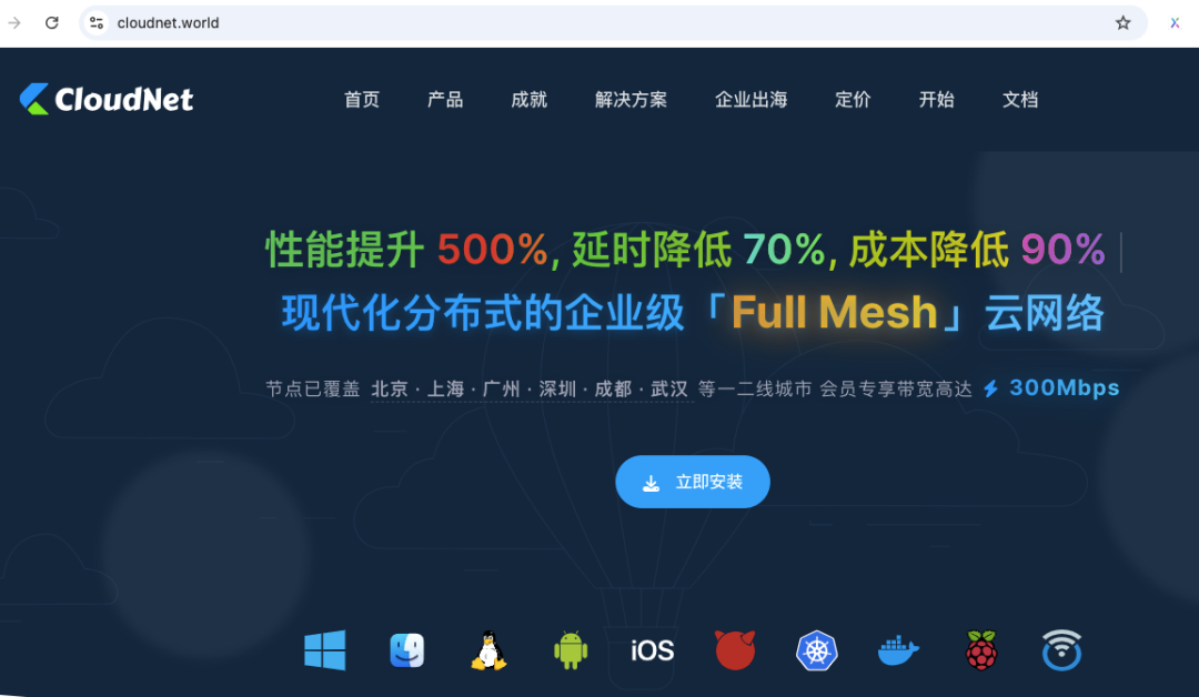 图片12.png