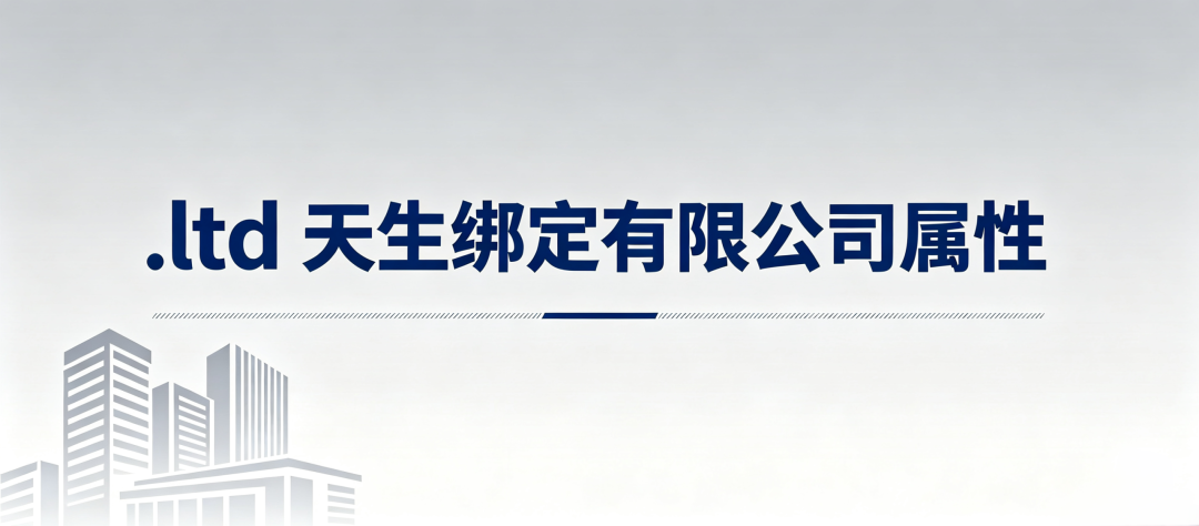 图片15.png